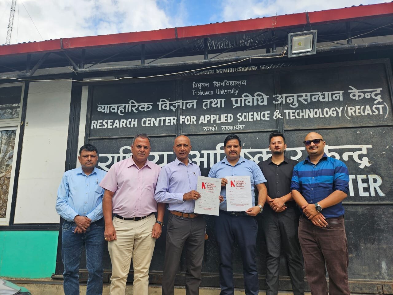 MoU getekend tussen CNF en National Innovation Center Nepal